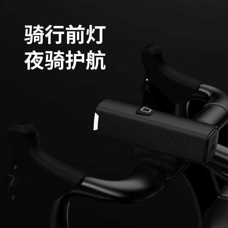 自行车灯公路山地单车照明前灯刹车警示后尾灯装备配件便携磁吸