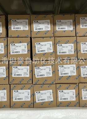 EATON伊顿LZM1/LZMN1/LZMN1-A50塑壳断路器3极50A穆勒MOELLER现货