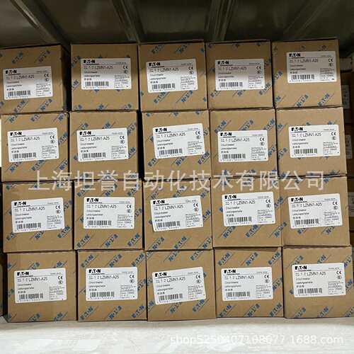 EATON伊顿LZM1/LZMN1/LZMN1-A50塑壳断路器3极50A穆勒MOELLER现货