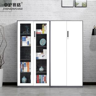 件柜办公铁皮SG 5101柜文矮柜书柜资料凭物证柜员带锁储柜档案工