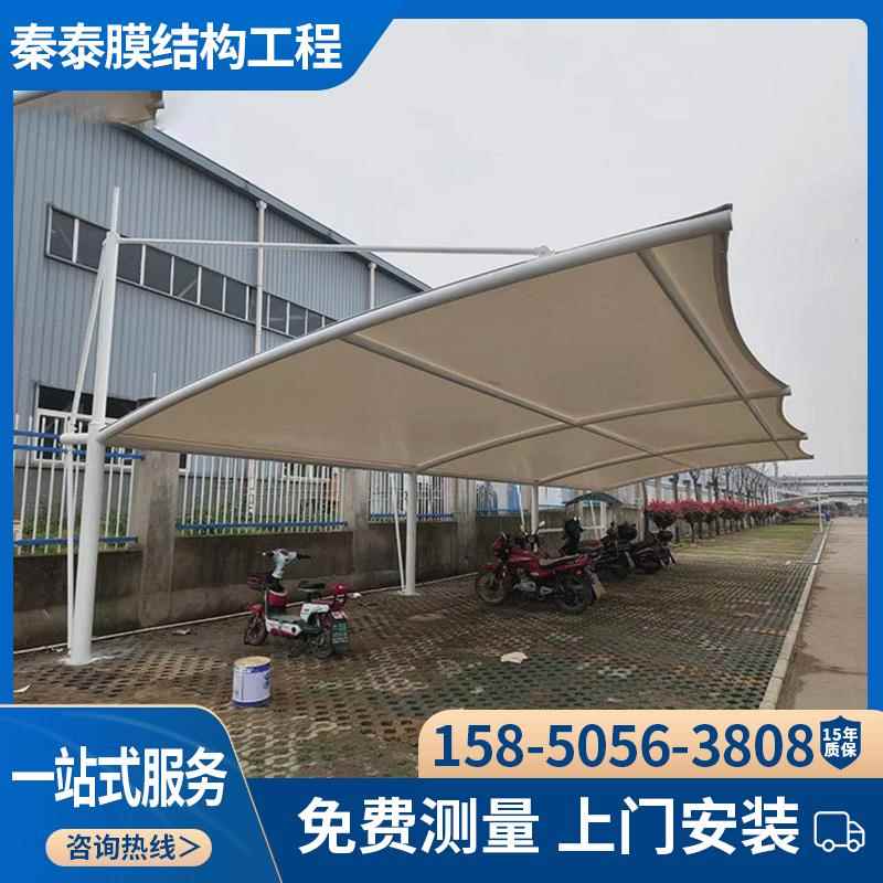 江苏停车棚顶棚工程户外移动雨棚折叠遮阳棚提供安装