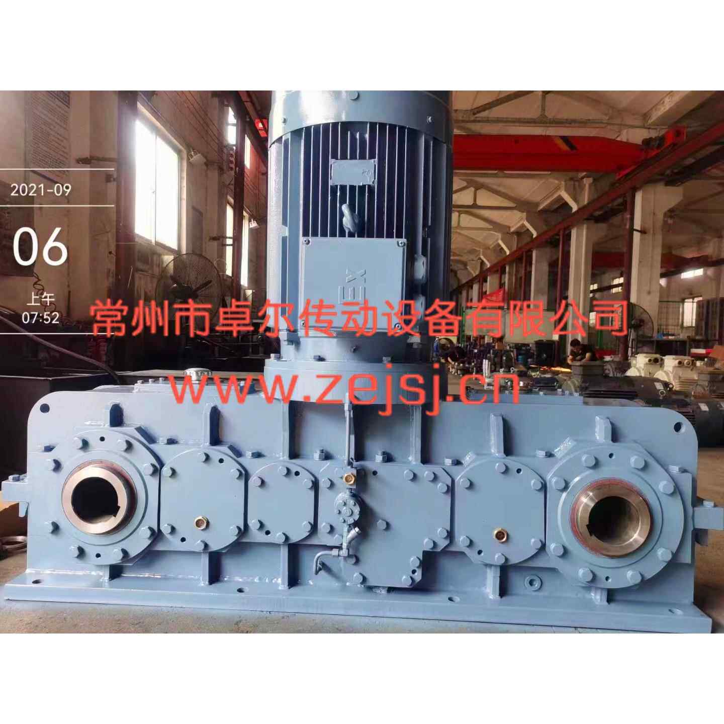 无重力混合机 YHJ混合机 双轴硬齿面 现货供应890