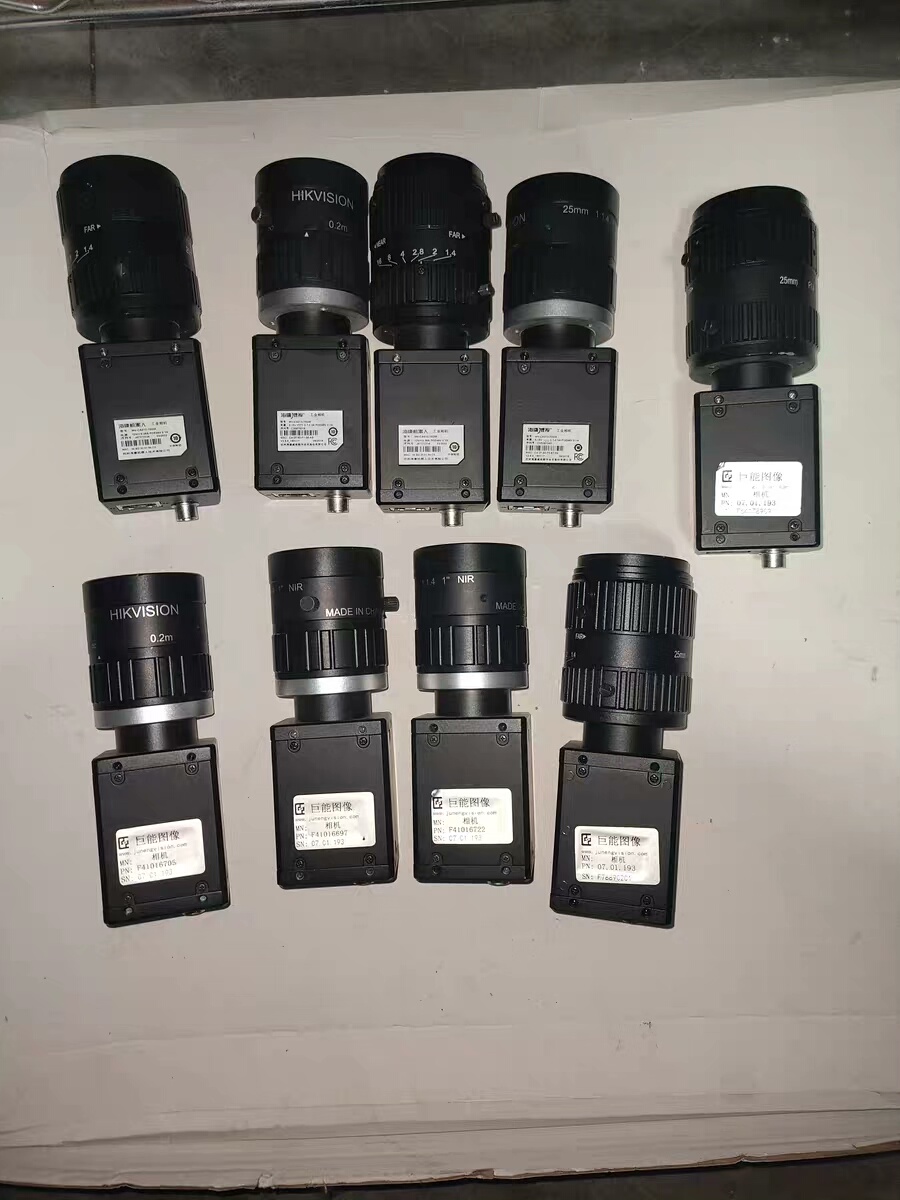 MV-CA013-70GMMV-CA013-70GMMV-C