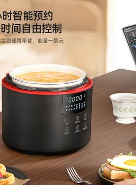 迈卡罗MC-YL4015S电压力锅智能家用多功能快速烹饪不粘内胆预约