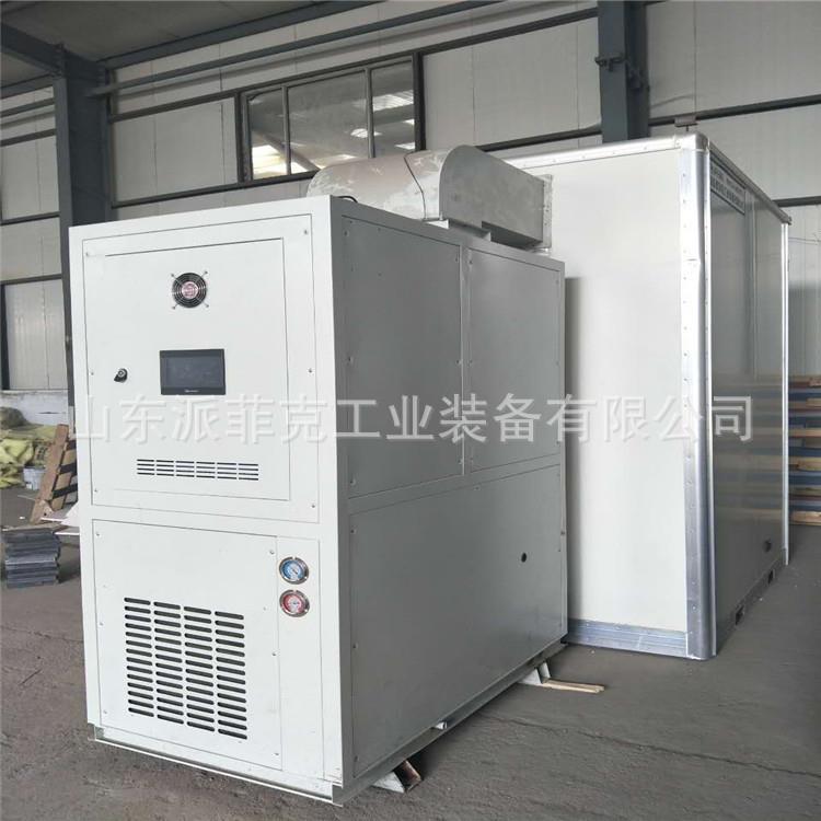 蘑菇高温热泵烘干机花菇新型节能空气能干燥机食用菌烘干设备