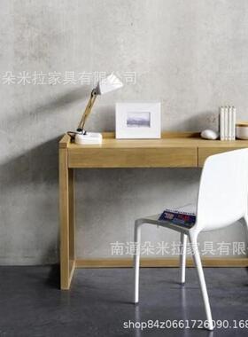 RH实木办公桌高端简约书房书桌办公室办公桌