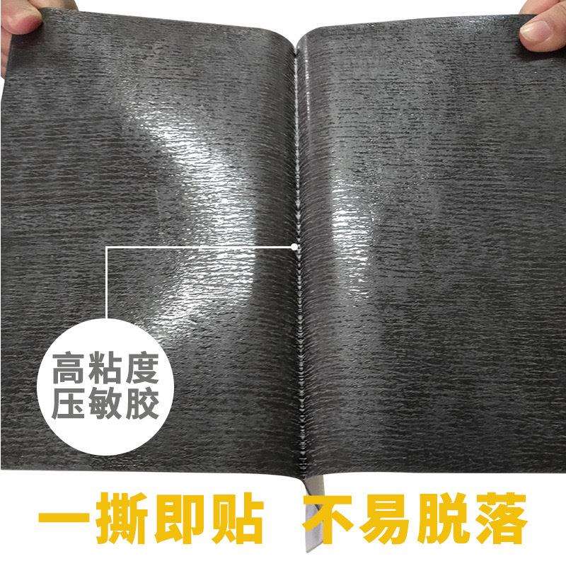 10㎡pvc地板贴自粘家用水泥地面直接铺仿瓷砖地砖翻新改造地板革