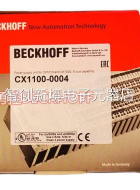 德国L倍福BECKHOFF KL1数184K1194 字量模块现货议价