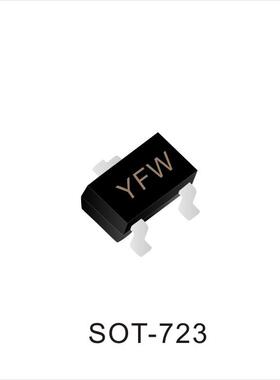 数字三极管 DTA144EM SOT-723封装印字 26 YFW/佑风微