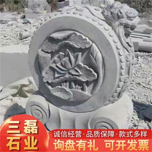 抱鼓石家居石雕摆件 汉白玉方形门墩抱箍石 仿古雕刻家用抱鼓石