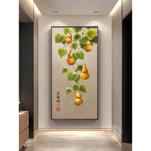 五福临门玄关画现代轻奢高档入户进门正对墙挂画葫芦新中式装饰画