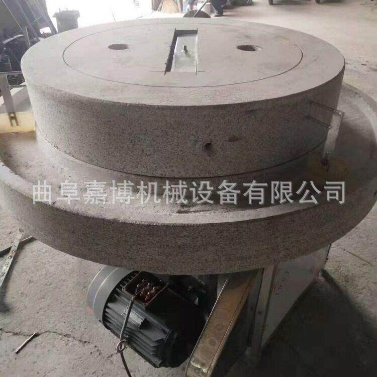 广东80型艾绒研磨机产量 米浆玉米糊石磨机 豆腐豆浆磨浆机