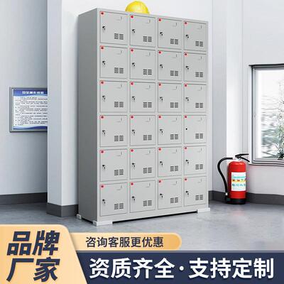 电动工具充电柜寄存柜对讲机电钻工地多门管理柜集中保管柜