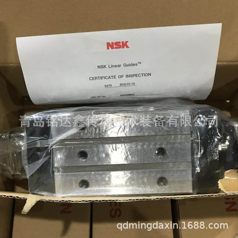 THK直线导轨滑块NR35R NR35LR 滑块
