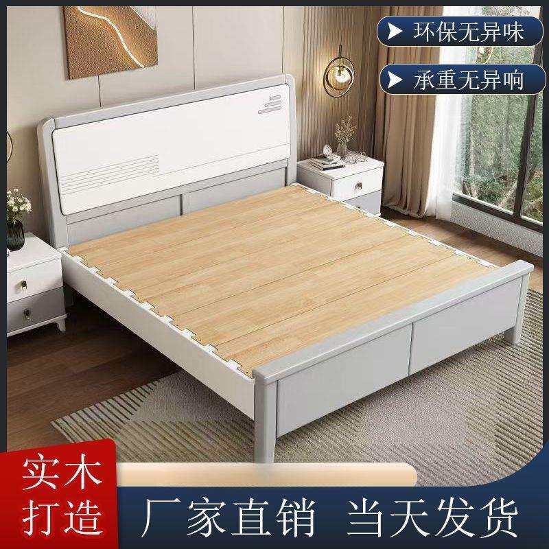 新中式实木床1.8双人床单人床主卧现代简约1.5家用婚床储物床1.2m