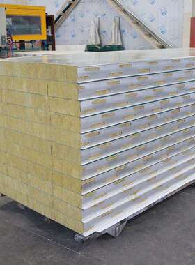 0cm岩棉烘保WH202412道板防火温岩夹棉芯板车间隔热隔音烘道板彩1