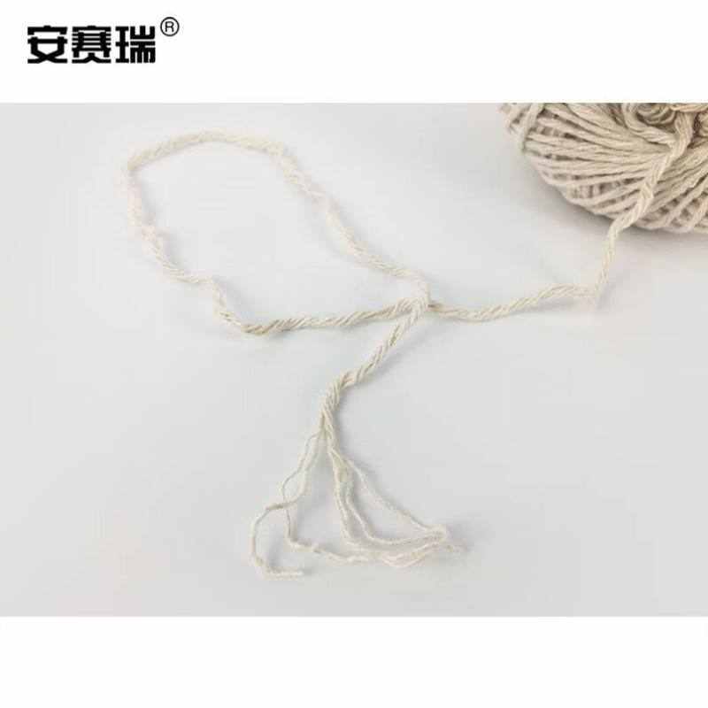 安赛瑞棉线绳包装线1.5mm捆绑绳包粽棉线绳绑蟹绳本色手工细棉