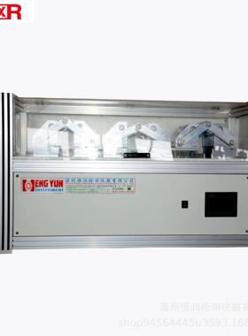 HY-8036B鞋底弯折试验机大底鞋材弯曲耐折测试仪鞋底检测仪器包邮