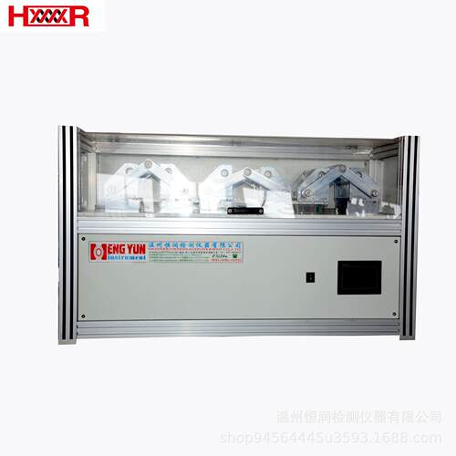 HY-8036B鞋底弯折试验机大底鞋材弯曲耐折测试仪鞋底检测仪器包邮