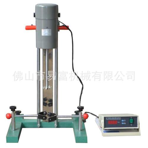厂价直供1.1KW实验室砂磨分散机涂料油漆实验分散机高速分散机