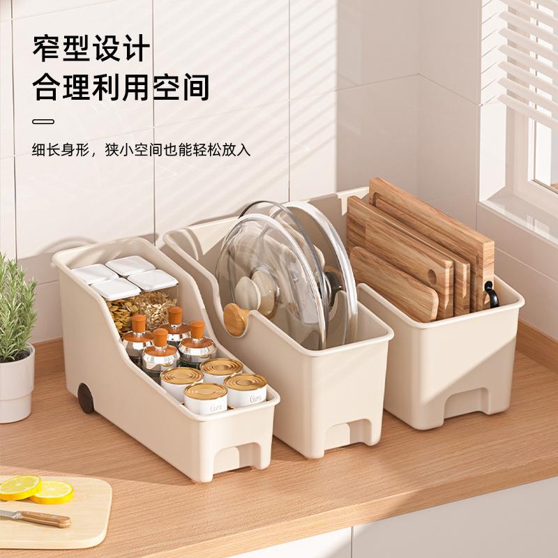锅架厨房锅具收纳橱柜储物盒锅盖架滑轮置物架塑料收纳盒储物架子