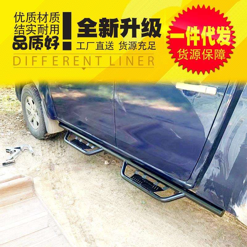 16-23款江西五十铃DMAX瑞迈铃拓皮卡车专用原车孔踏板双杠改装件
