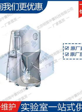 科晶RF-100-LD 100W小型RF(射频)电源 厂家