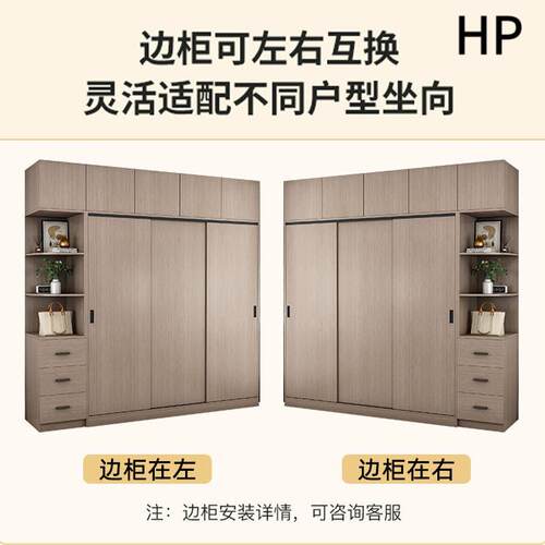 实木衣家无品牌/用卧室柜式推拉收门简易纳落地衣柜