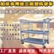 静音收集手餐推用途塑料餐车酒店工具菜103大号服务多车送收碗传