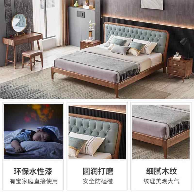 北欧实木真皮床简约1.8米白蜡木软靠拉扣双人床主卧现代高脚大床