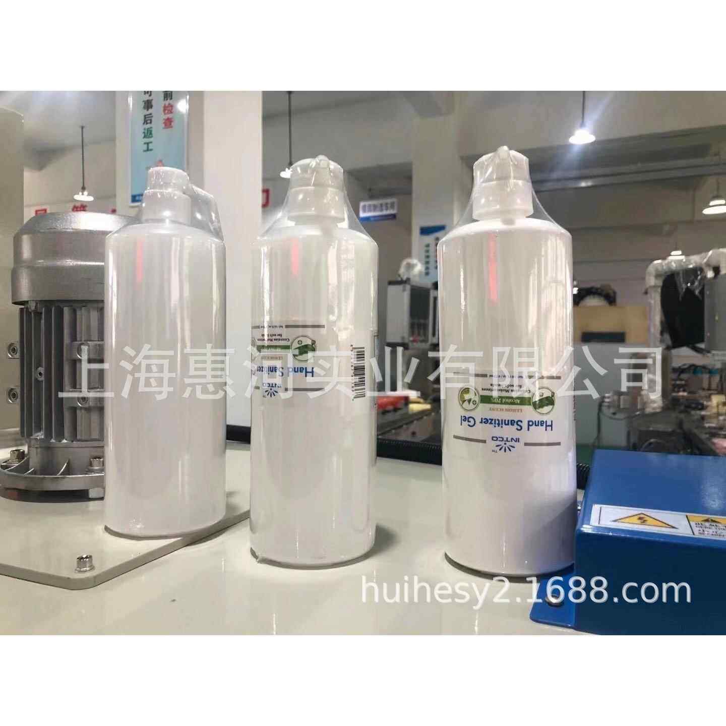 多个饮品饮料瓶热收缩包装机盒子瓶子奶茶杯果冻热收缩包装机