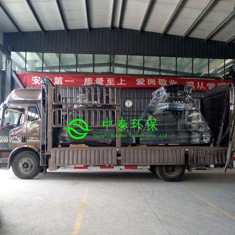 污泥干化设备处理反硝化脱氮专业商用干燥机干湿分离泥浆叠螺式