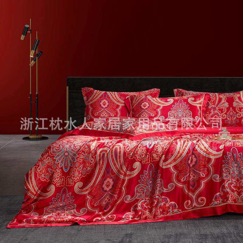 枕水人家中式婚庆真丝四件套丝滑被套结婚大红色奢华龙凤床上用品