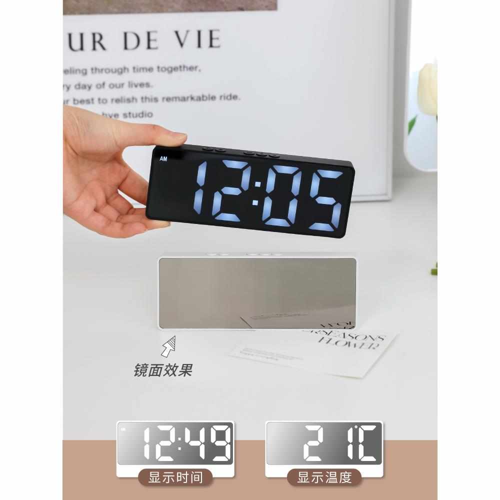 夜光镜面电子时钟摆台式数字闹表静音桌面摆件简约学生用电子闹钟