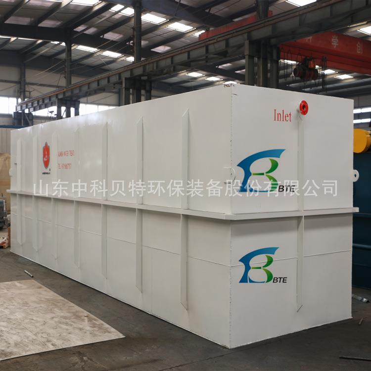 妇产医院污水处理设备推荐贝特地埋式污水处理设备出水达标现货