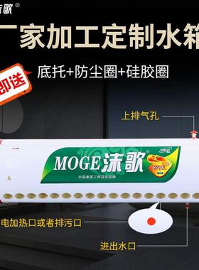 阳能保温桶304不锈钢新型光电彩钢热太水FMW5加8厚内胆家用水箱