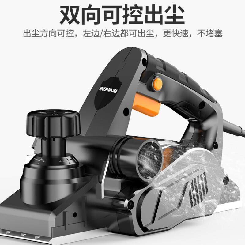 进口木工专用电刨机手提式爆木机电手创刨木机家用电刨砧板抛平电