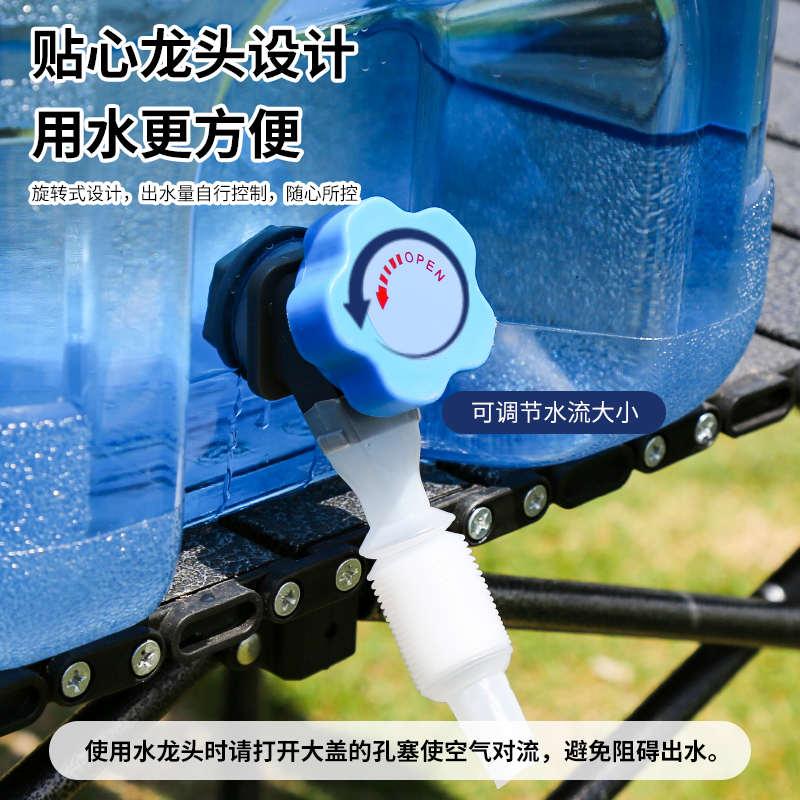 户外水桶家用储水用纯净矿泉水桶带龙头pc储水桶车载大容量蓄水箱