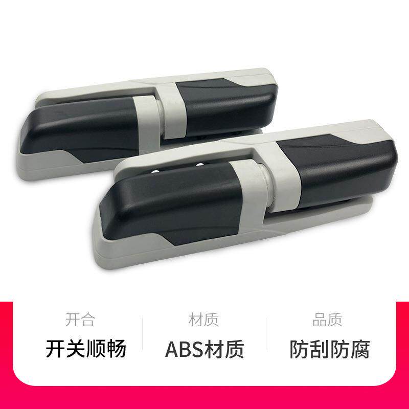 119无品牌/库1冷门库门合页冰升降型铰链冷柜门ABS折手拉门页工业