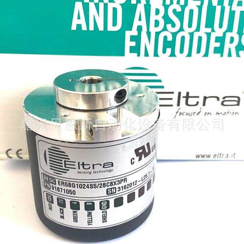 EL50FA1024Z5/28L8X6PR EL63D1024S8/24L9X6MR意尔创原装编码器