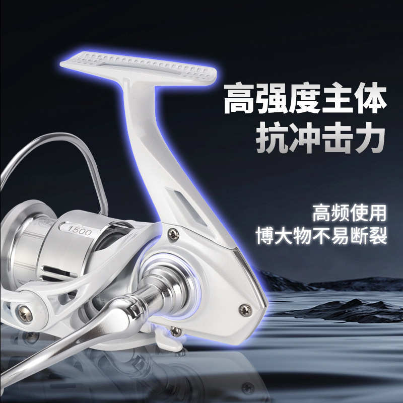 科迈龙路亚纺车轮斜口浅线杯防炸线超轻海竿矶钓小白轮微物纺车轮