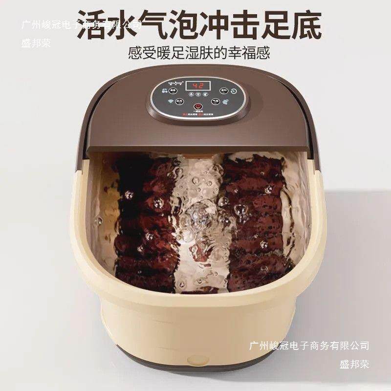工厂直销插电式泡脚桶恒温泡脚加热泡脚盆脚动按摩滚轮洗脚盆家用