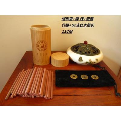 周易易经学红木蓍草筹策棒蓍草筹策包邮