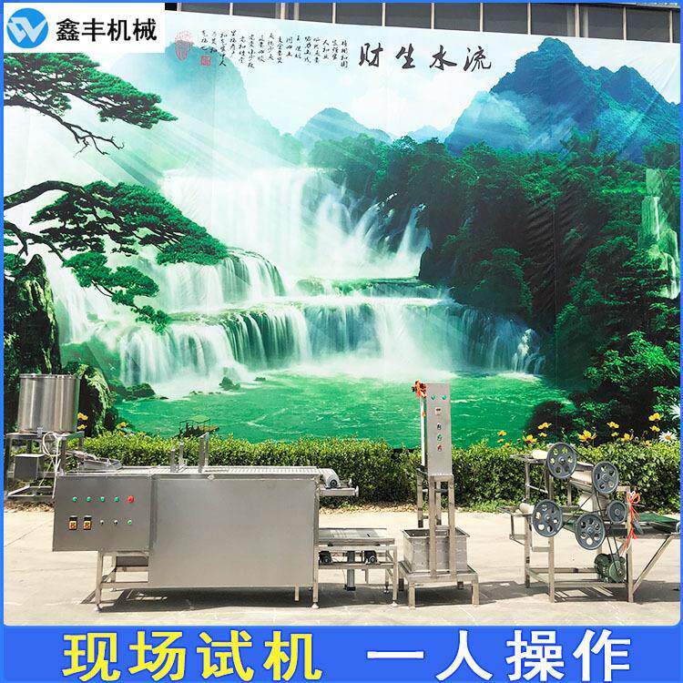 7米复式滚叠式豆腐皮机厂家 时产600斤豆腐皮生产线 产量大