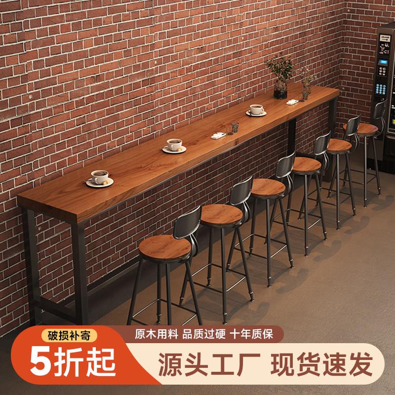 实木吧台桌家用阳台靠墙窄桌子长长条桌奶茶店酒吧高脚桌椅组合商图片