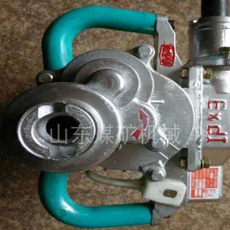 煤电钻2.2KW干湿式380V127V手持式钻机矿用煤钻机麻花钻杆煤钻头