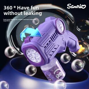 Toy Gun Stitch Fully Mach Children Automatic Bubble