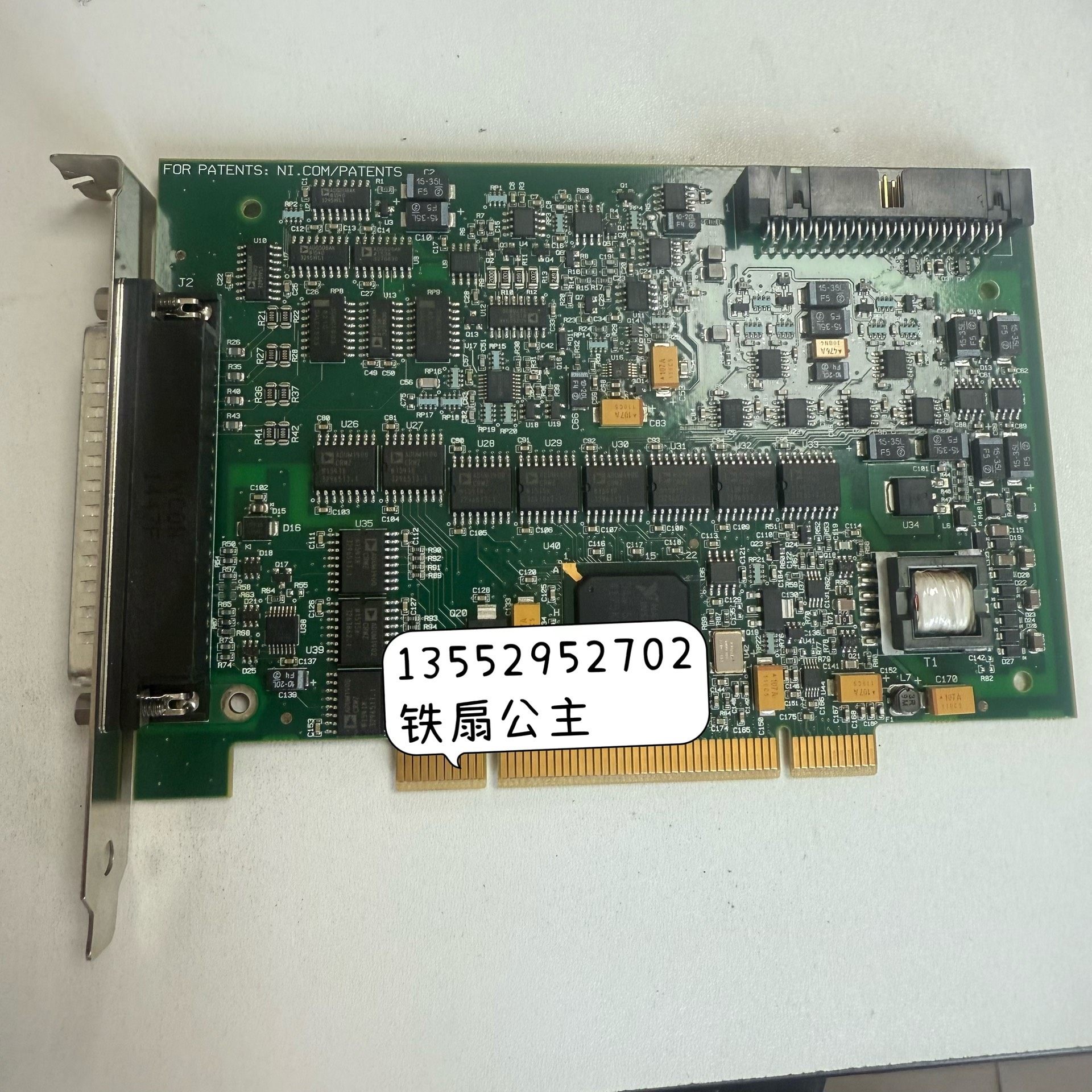NI PCI-6236  二手卡 功能正常 成色新