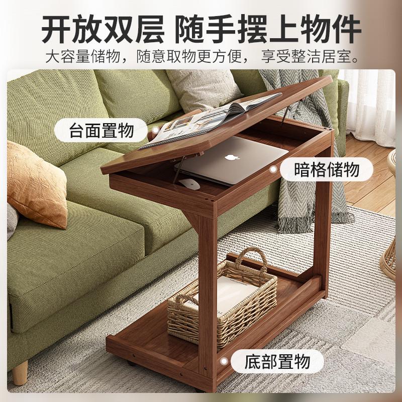 茶几实木客厅家用可移动带轮翻盖小户型床边桌子茶几简约卧室边几