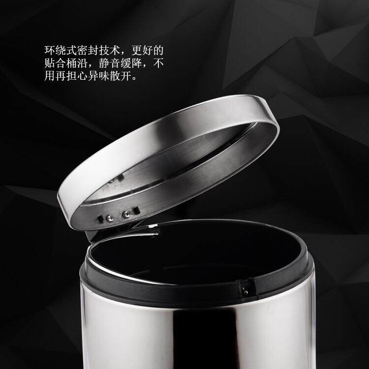 新款直销不锈钢垃圾桶酒店脚踏垃圾筒客房收纳桶缓降定盖宿舍圆形